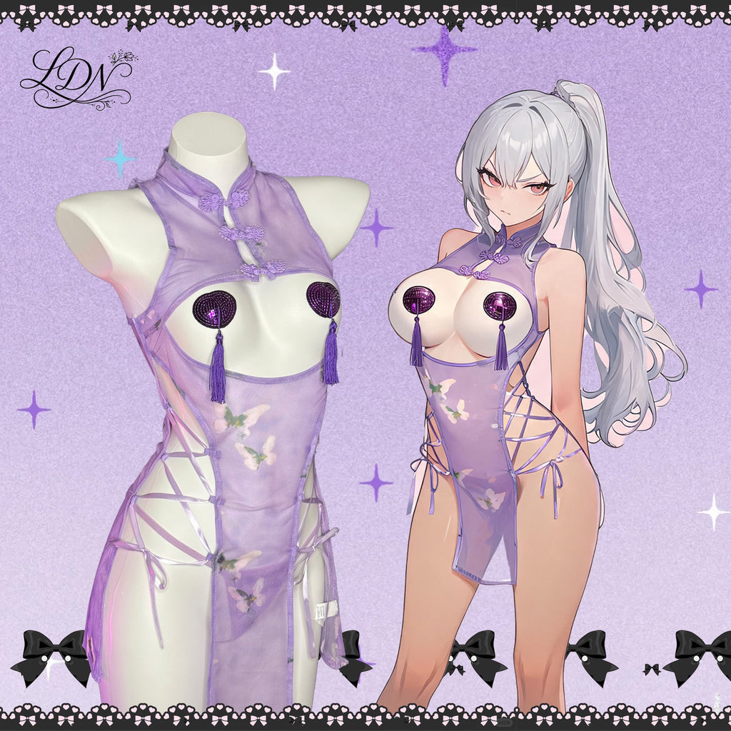 Chinese-style cheongsam uniform temptation