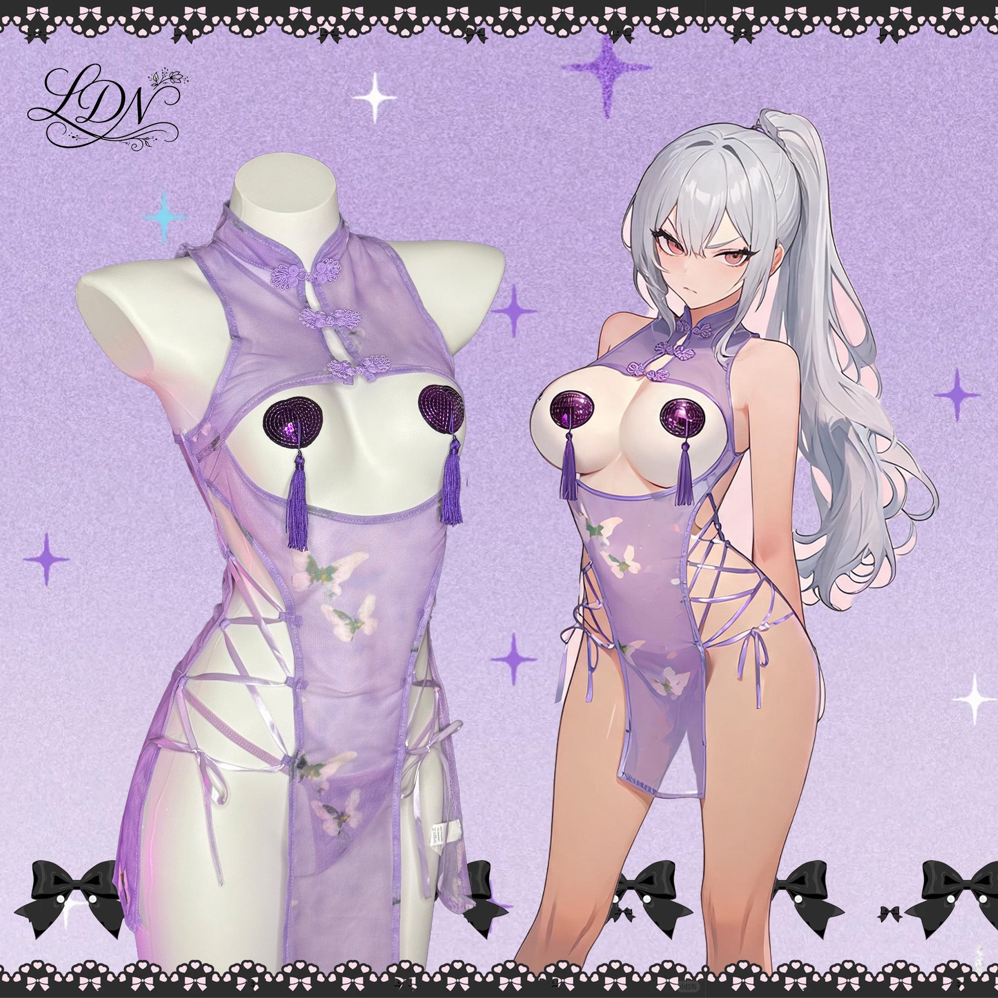 Chinese-style cheongsam uniform temptation